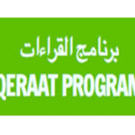 Qeraat Program